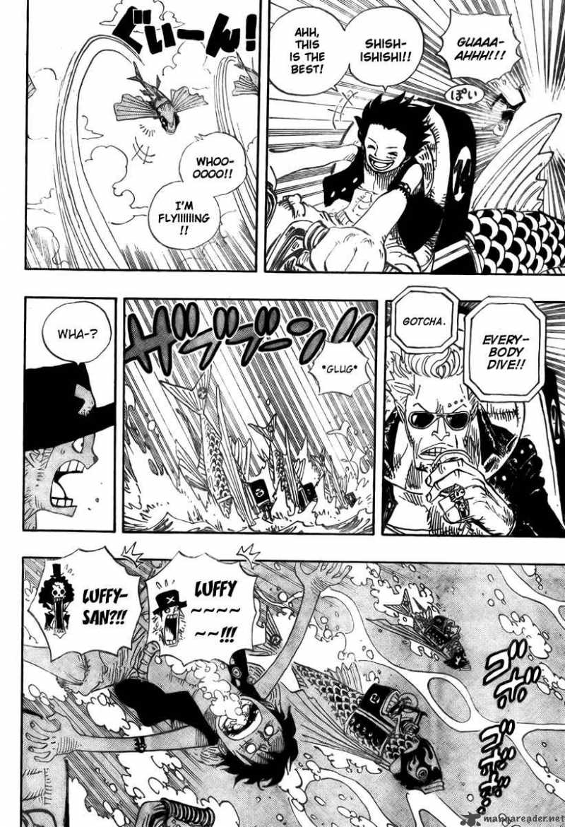 One Piece - Chapter 493 Page 6