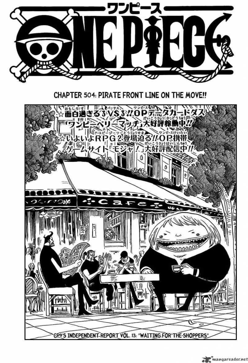 One Piece - Chapter 504 Page 1