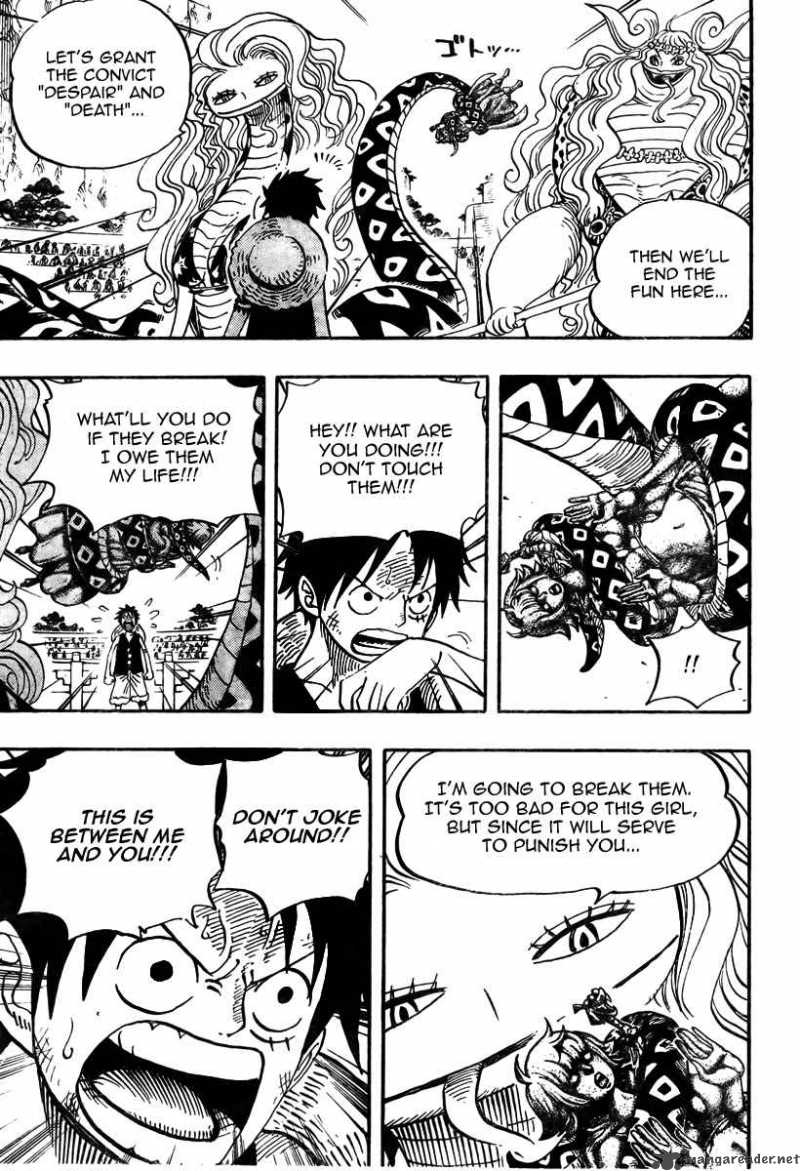 One Piece - Chapter 519 Page 15