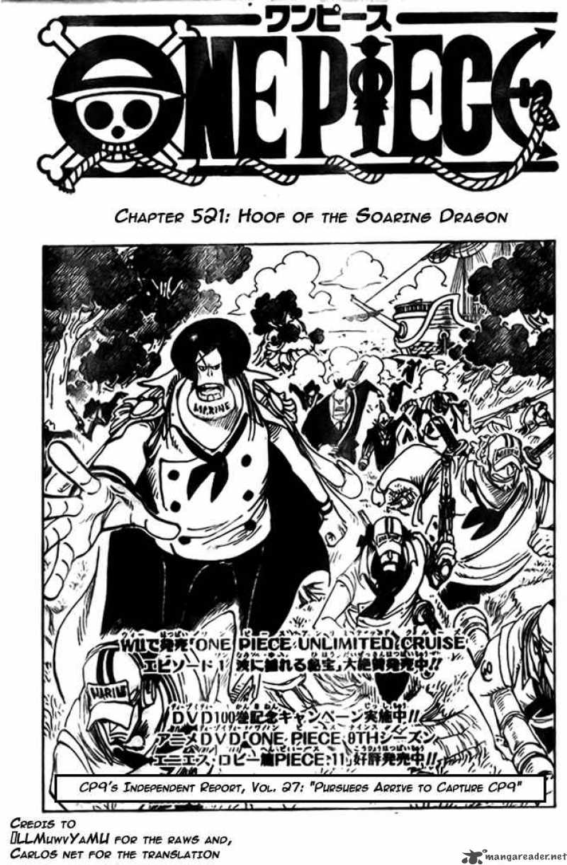 One Piece - Chapter 521 Page 1