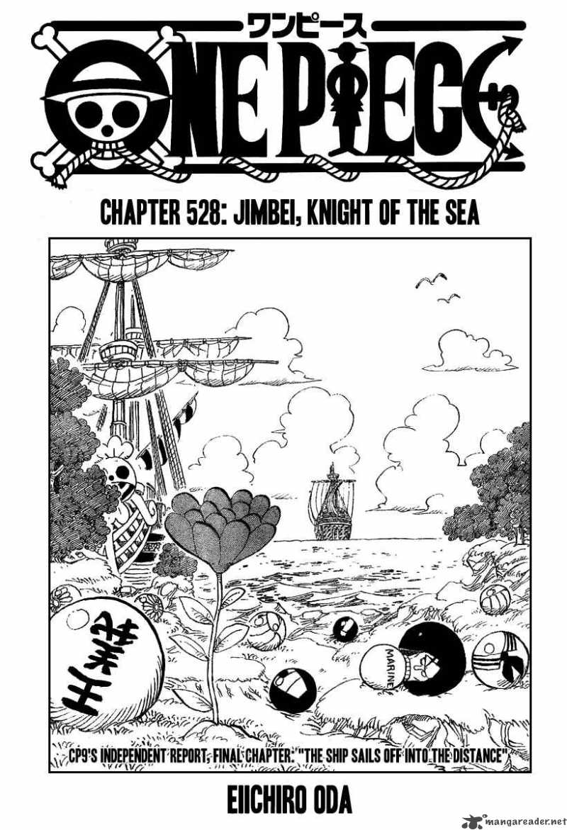 One Piece - Chapter 528 Page 1