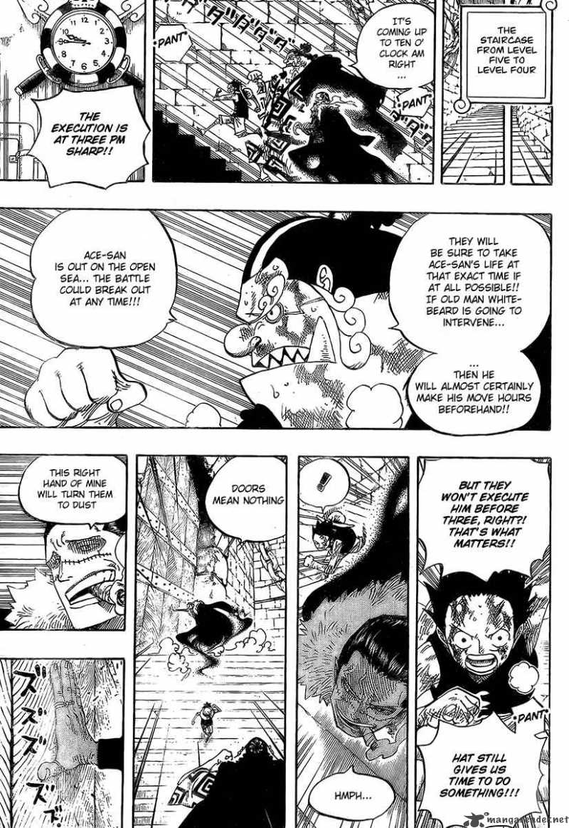 One Piece - Chapter 541 Page 9