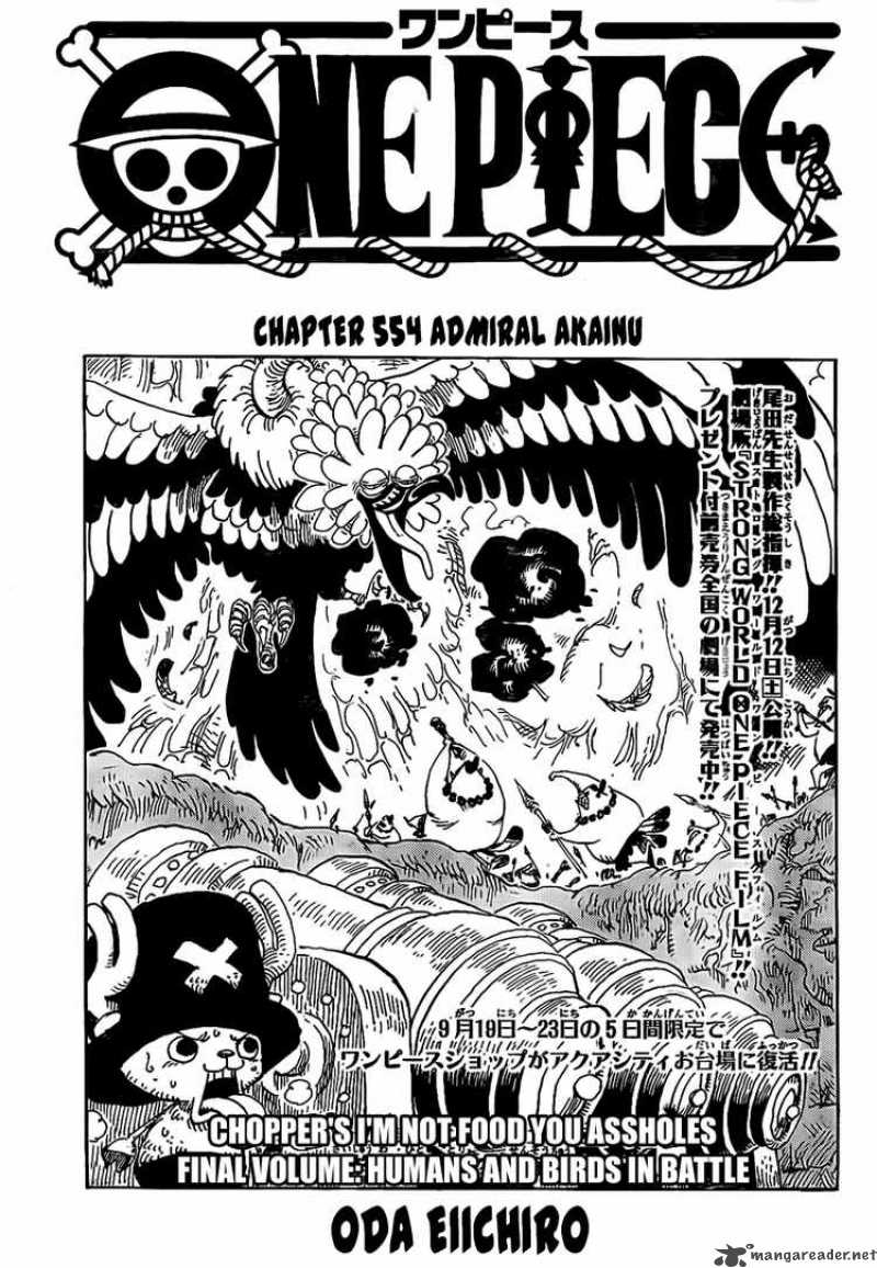 One Piece - Chapter 554 Page 1