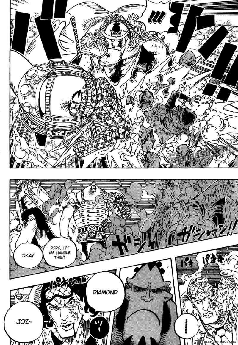 One Piece - Chapter 567 Page 8