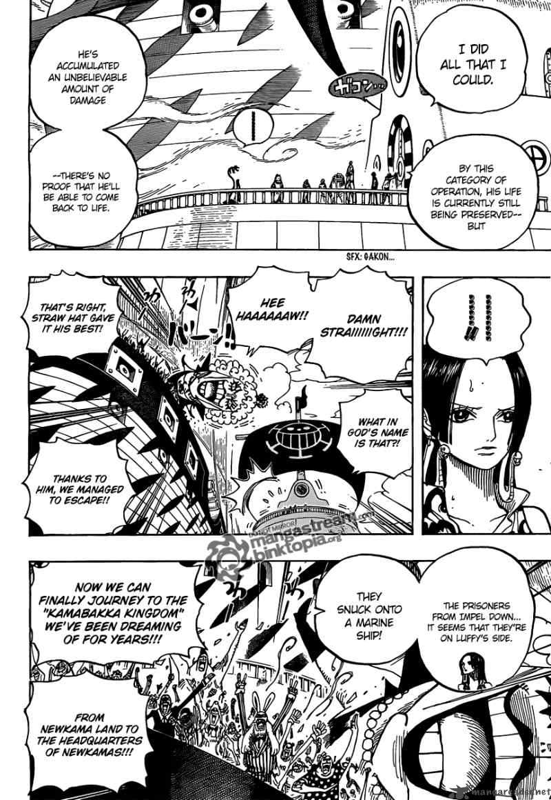 One Piece - Chapter 581 Page 10