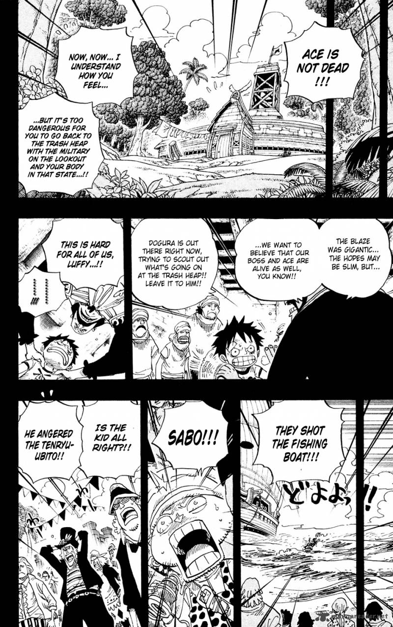 One Piece - Chapter 588 Page 7