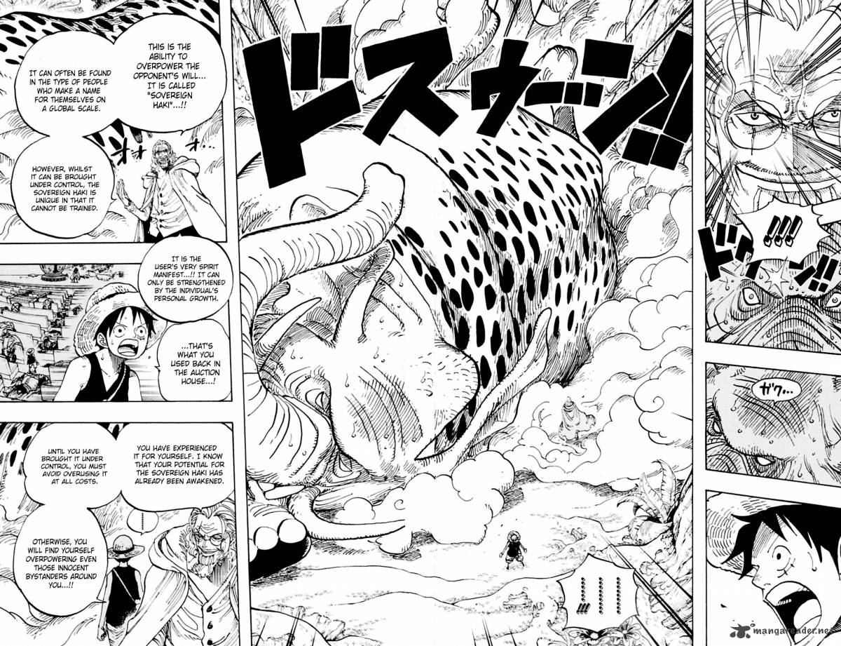 One Piece - Chapter 597 Page 15