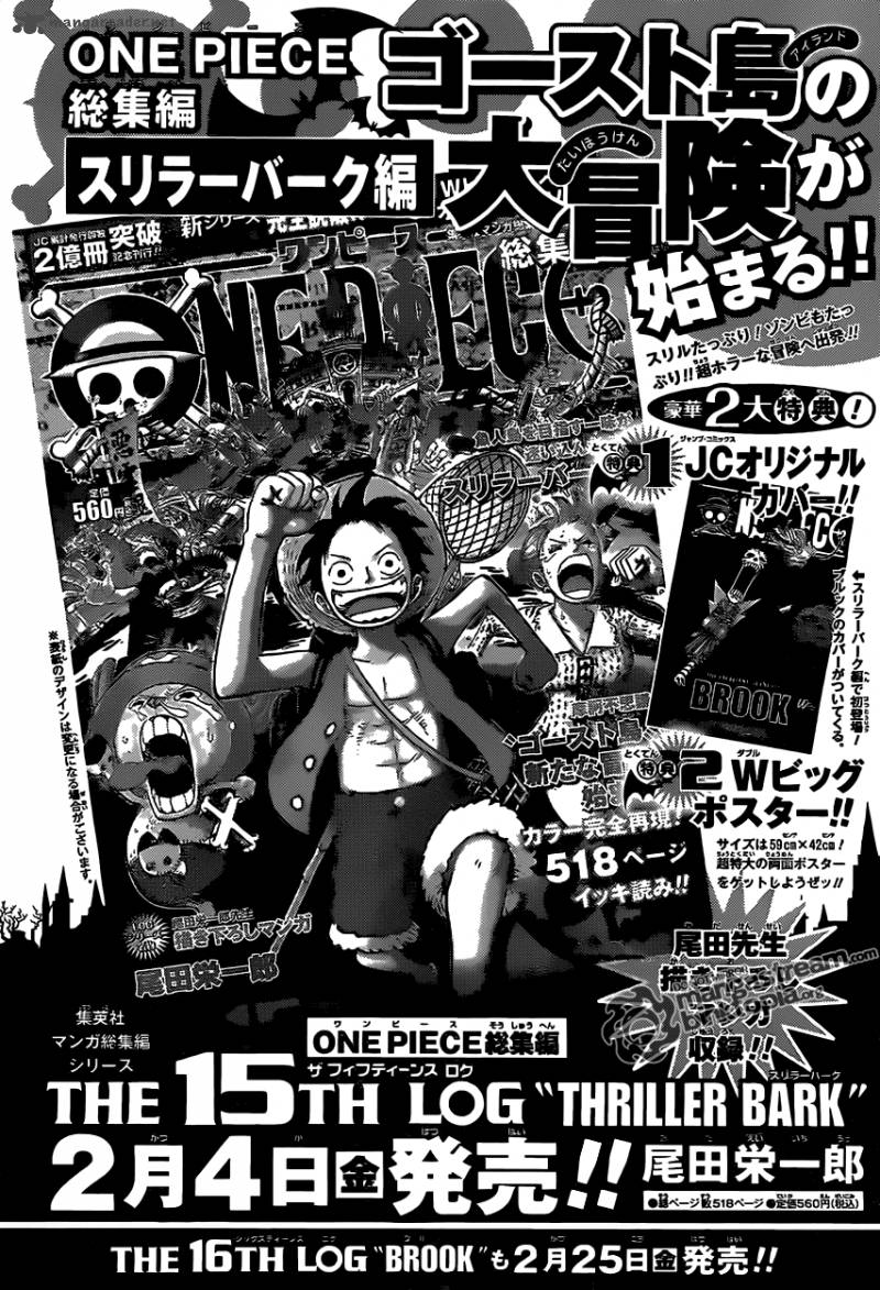 One Piece - Chapter 612 Page 18