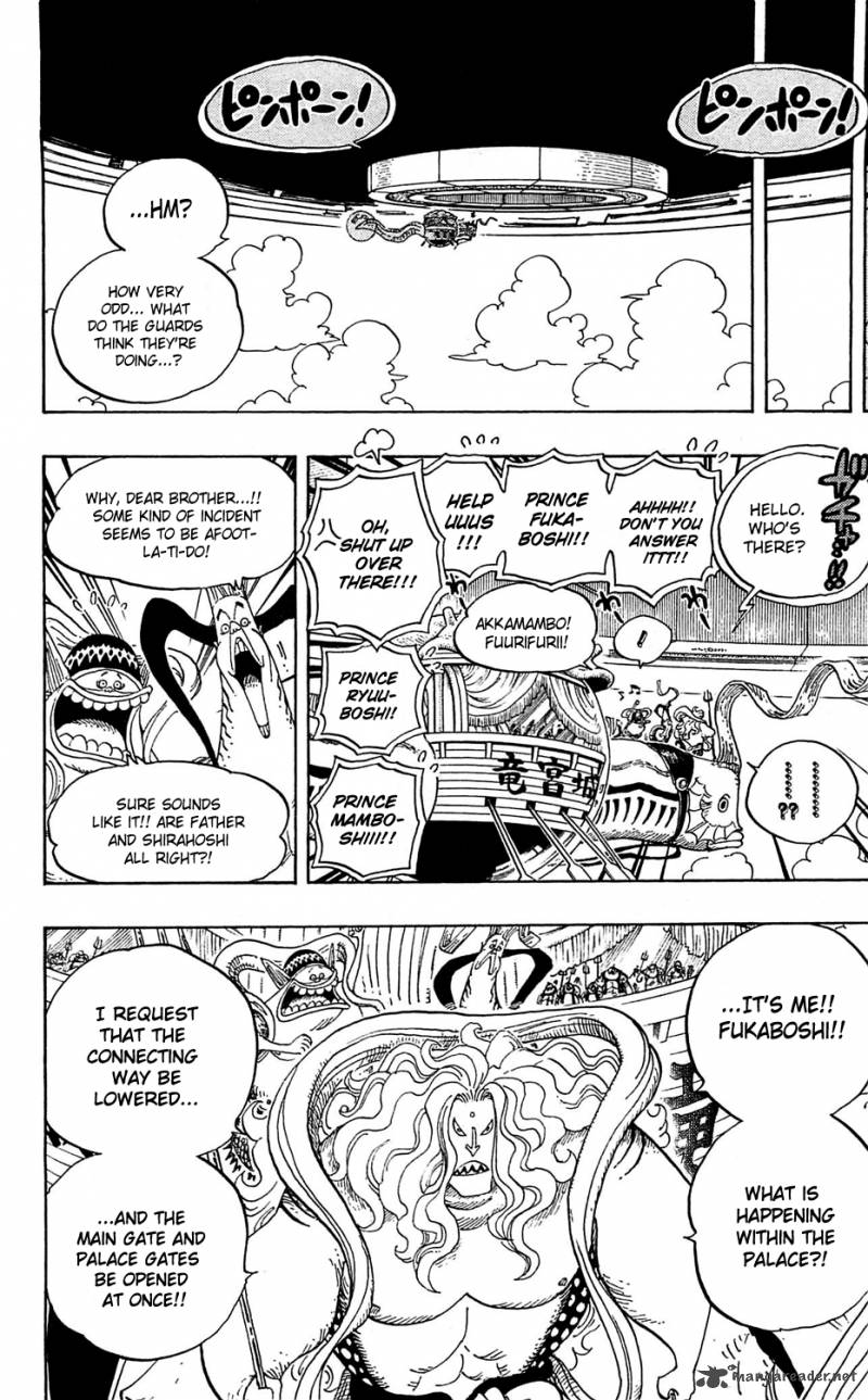 One Piece - Chapter 614 Page 5