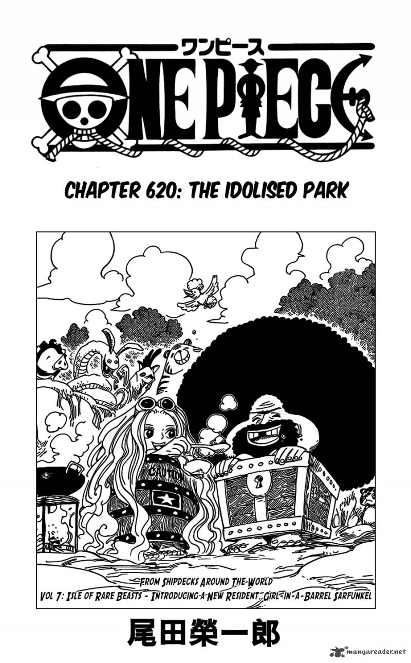 One Piece - Chapter 620 Page 1