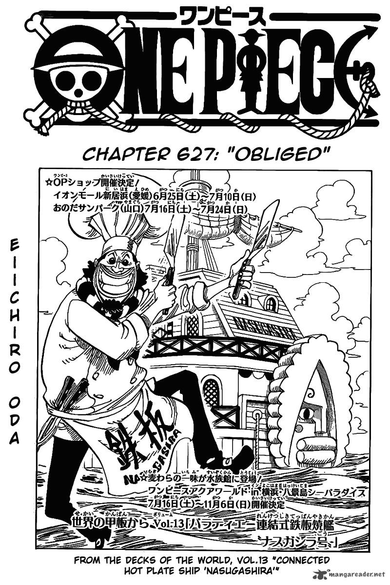 One Piece - Chapter 627 Page 1