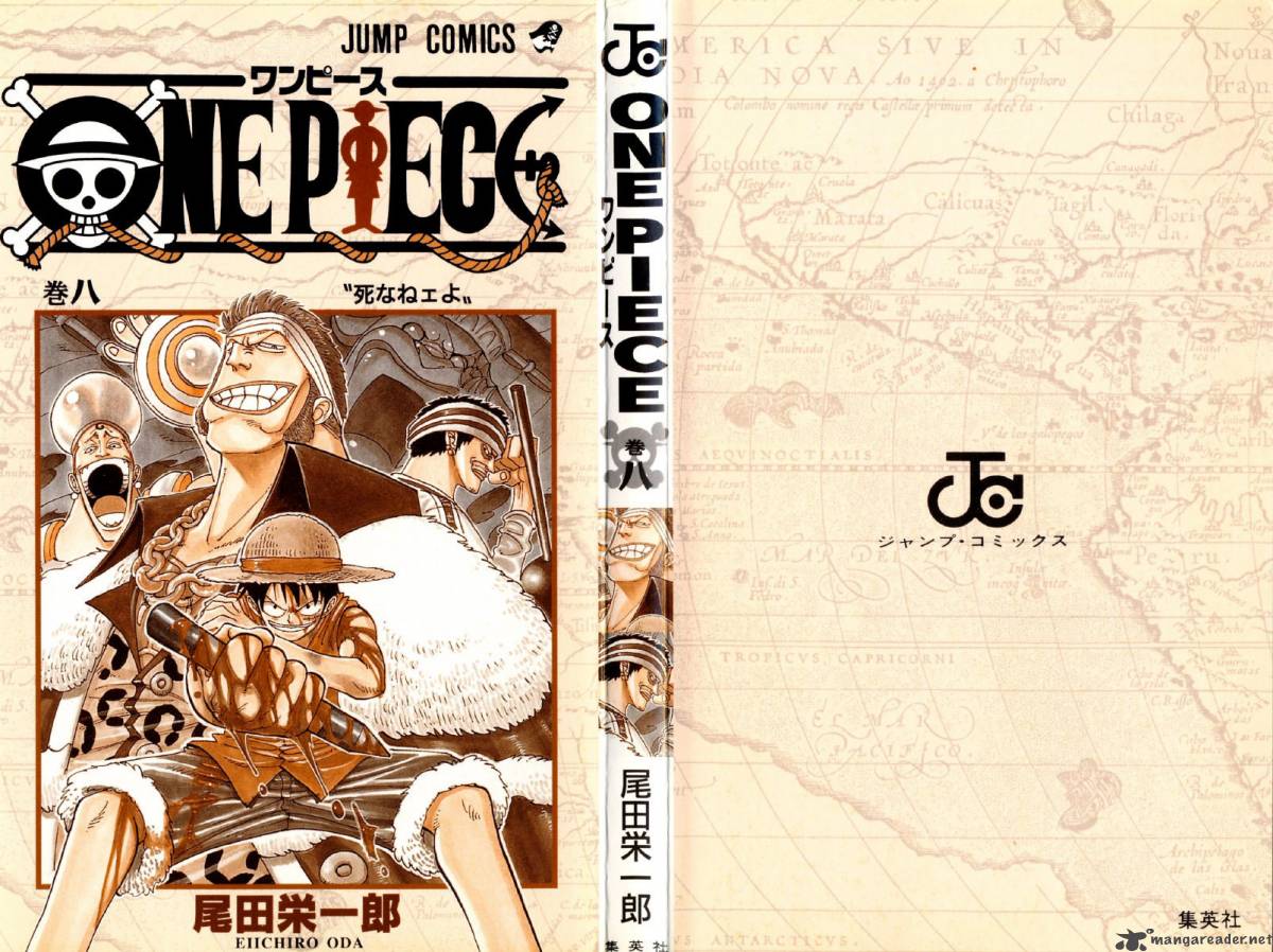 One Piece - Chapter 63 Page 3