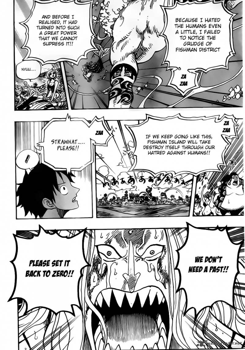 One Piece - Chapter 644 Page 14