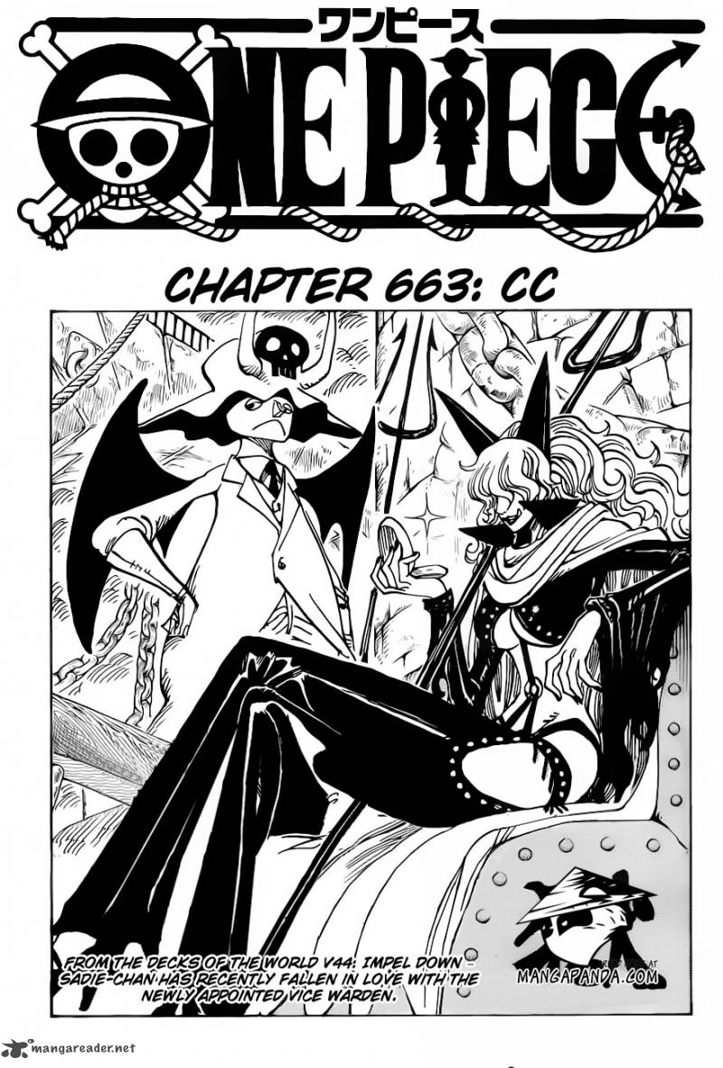 One Piece - Chapter 663 Page 1