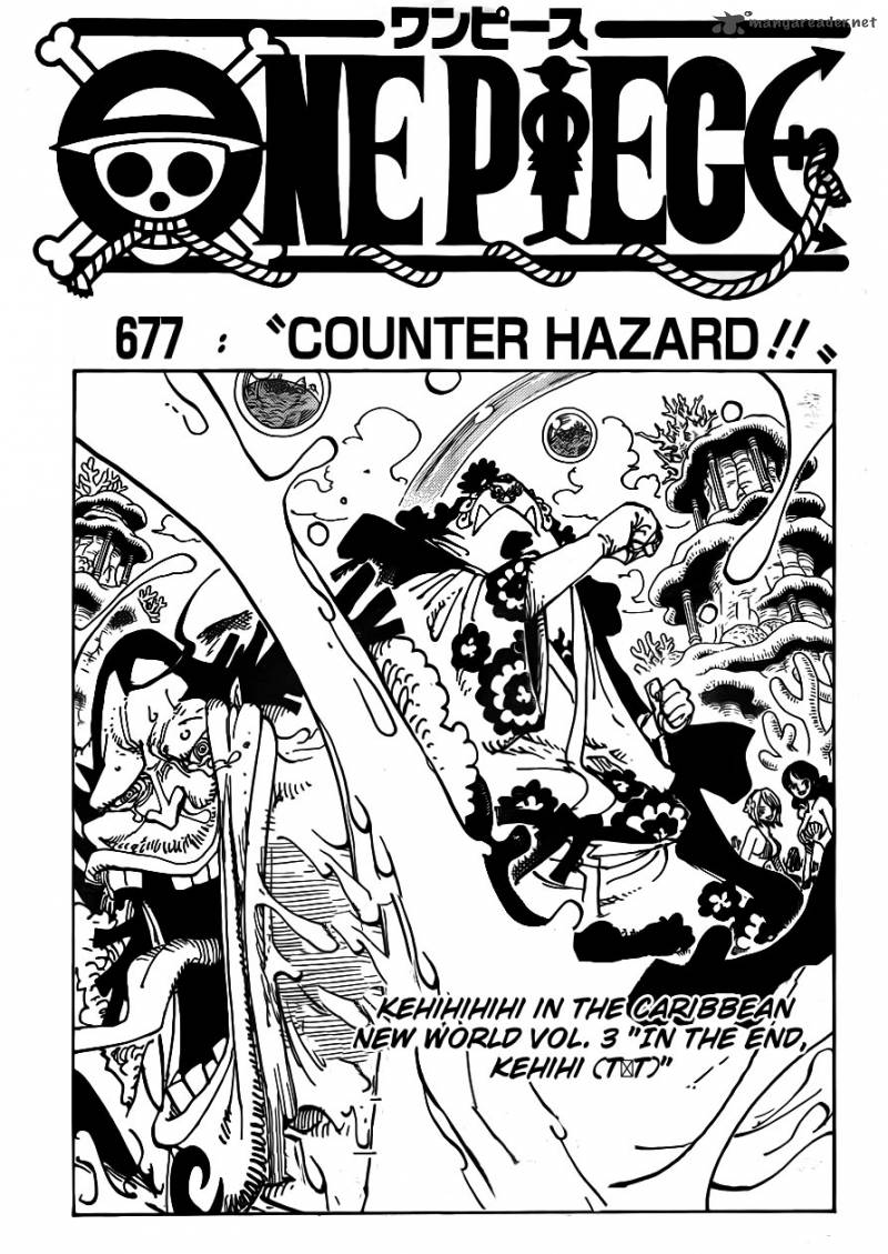 One Piece - Chapter 677 Page 1