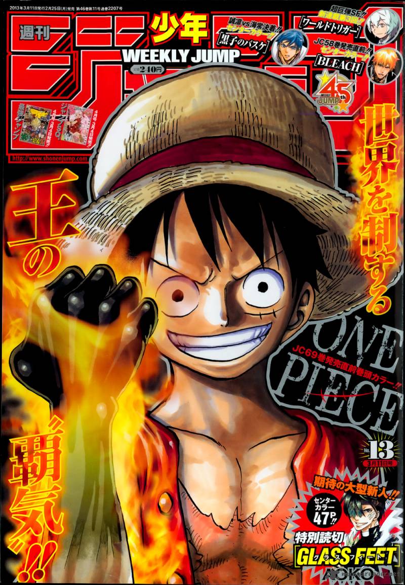 One Piece - Chapter 699 Page 1