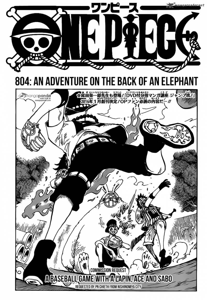 One Piece - Chapter 804 Page 1