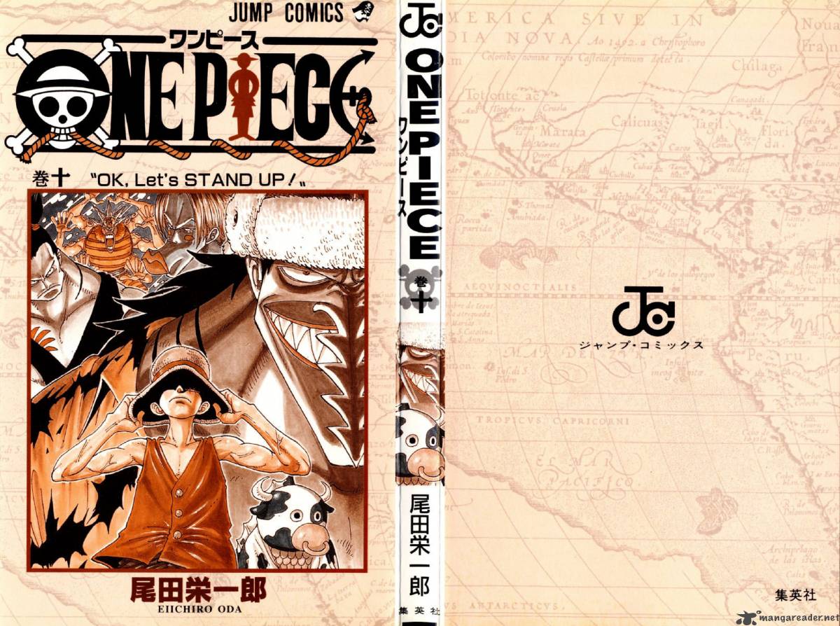 One Piece - Chapter 82 Page 4