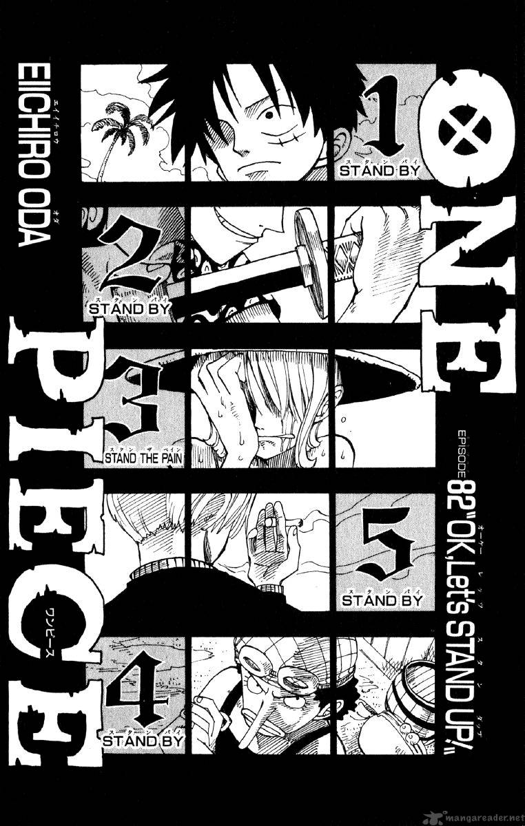 One Piece - Chapter 82 Page 9