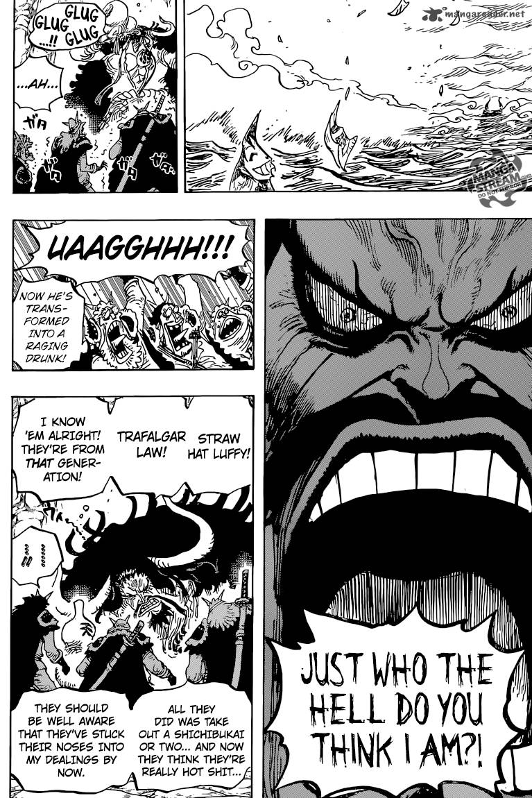 One Piece - Chapter 824 Page 12