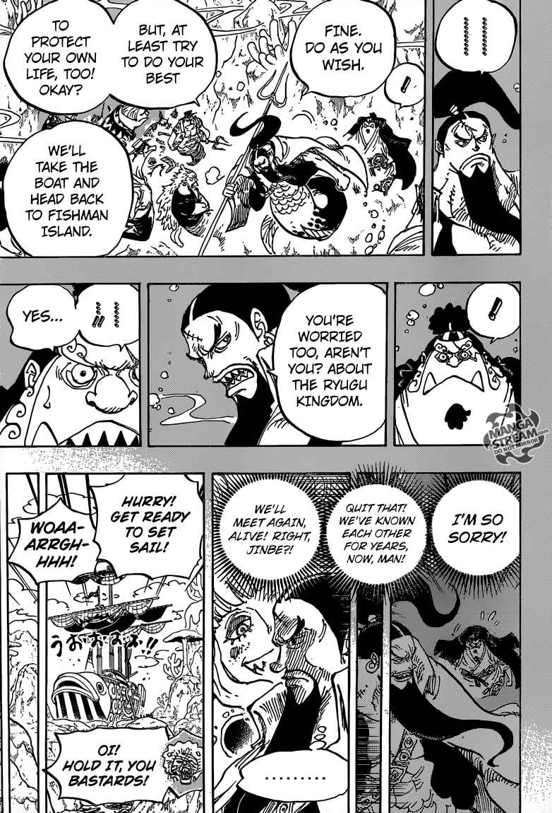 One Piece - Chapter 860 Page 5