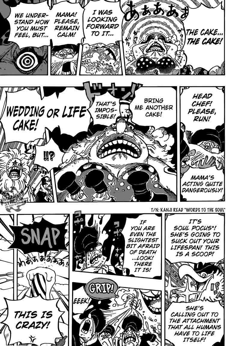 One Piece - Chapter 863 Page 8