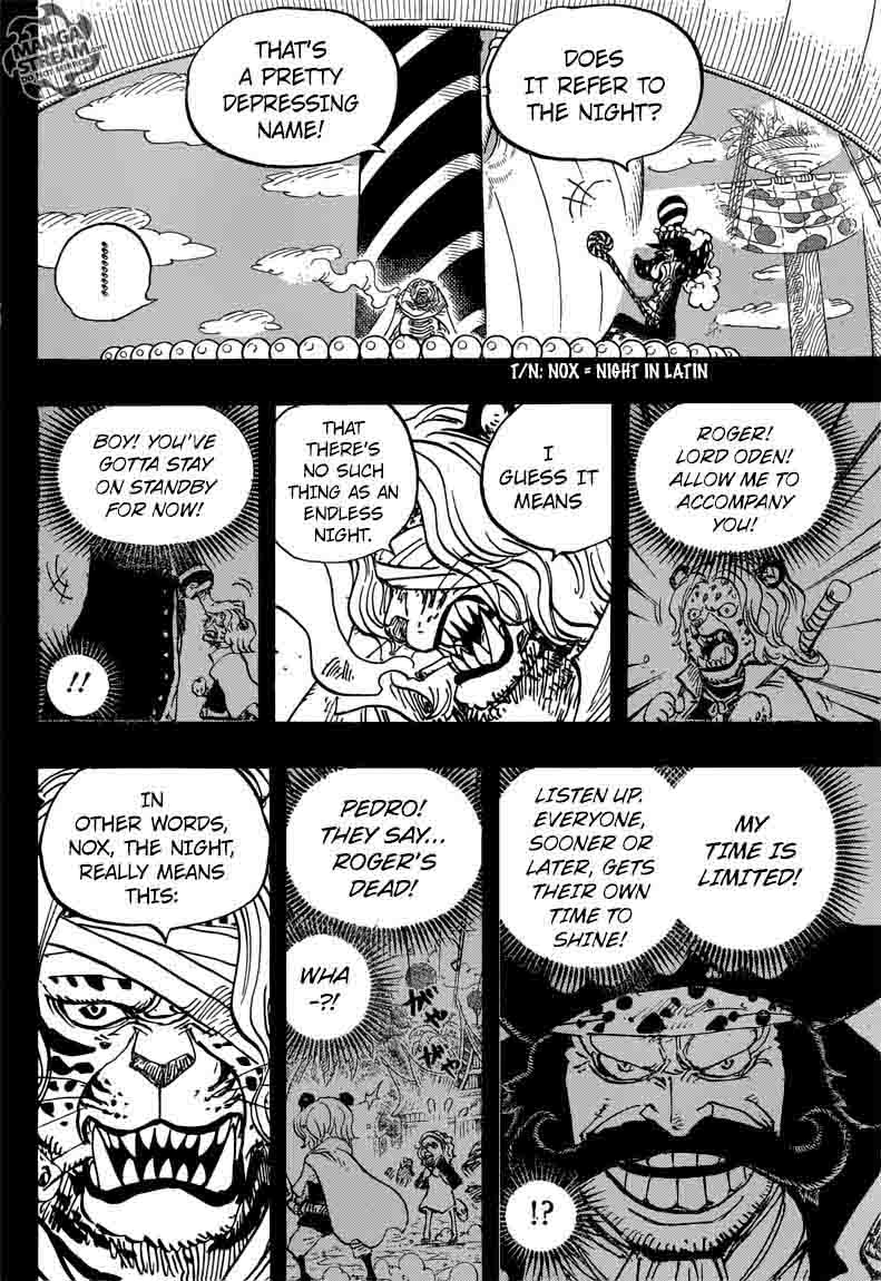 One Piece - Chapter 878 Page 4