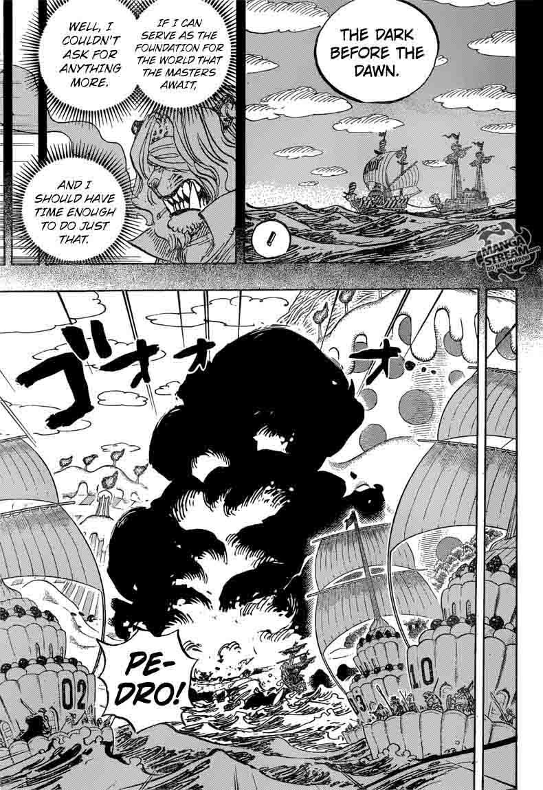 One Piece - Chapter 878 Page 5