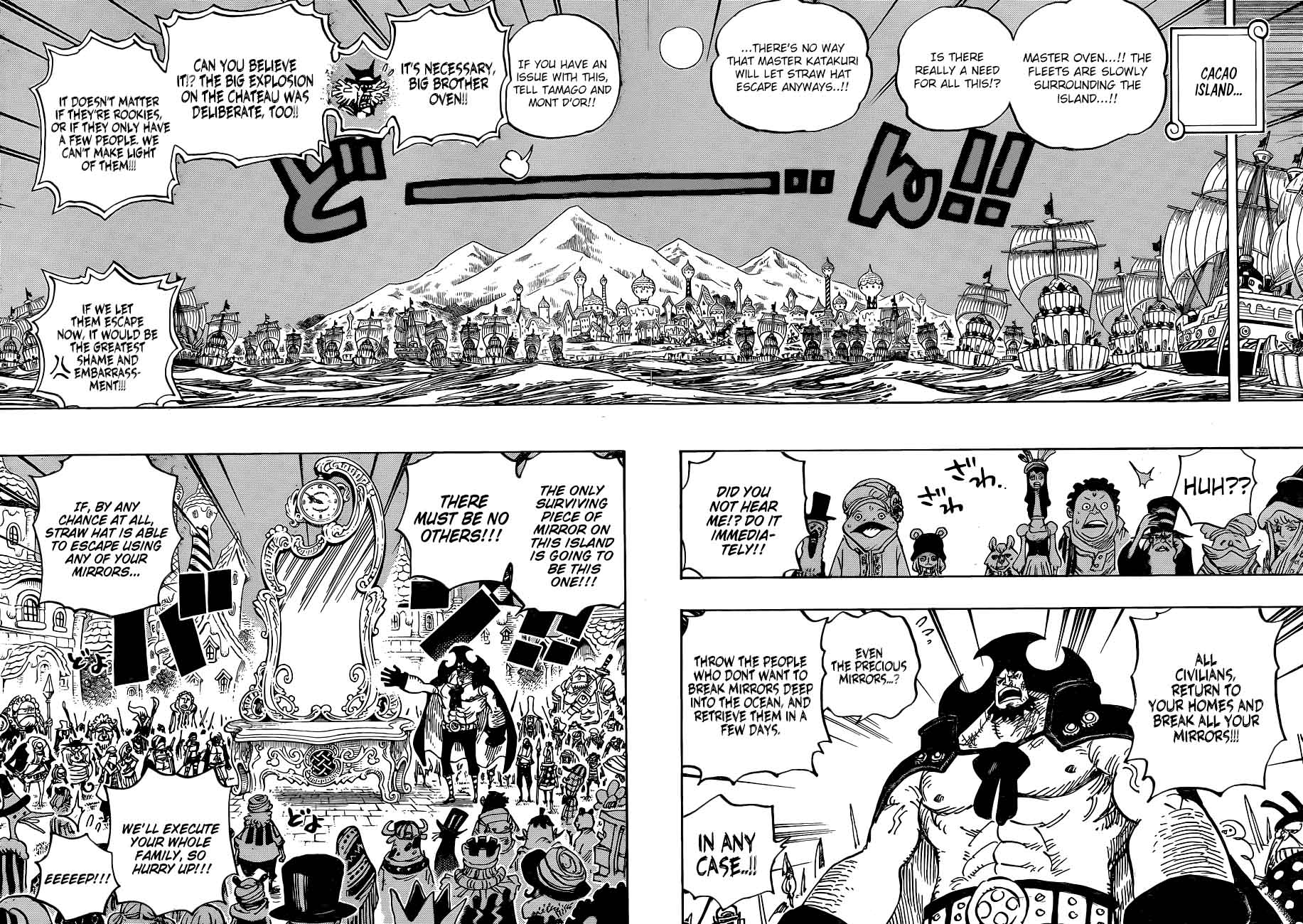 One Piece - Chapter 892 Page 14