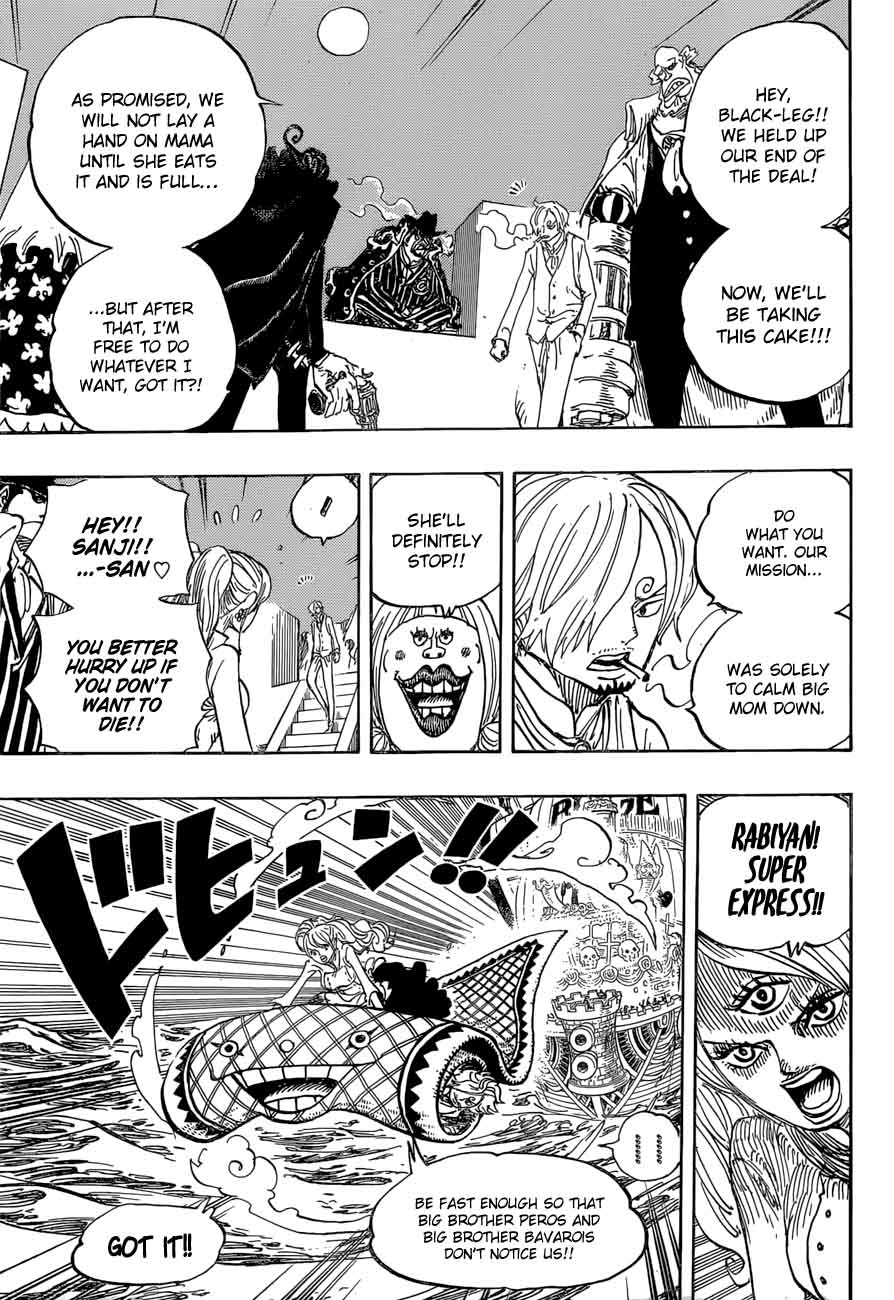 One Piece - Chapter 892 Page 5