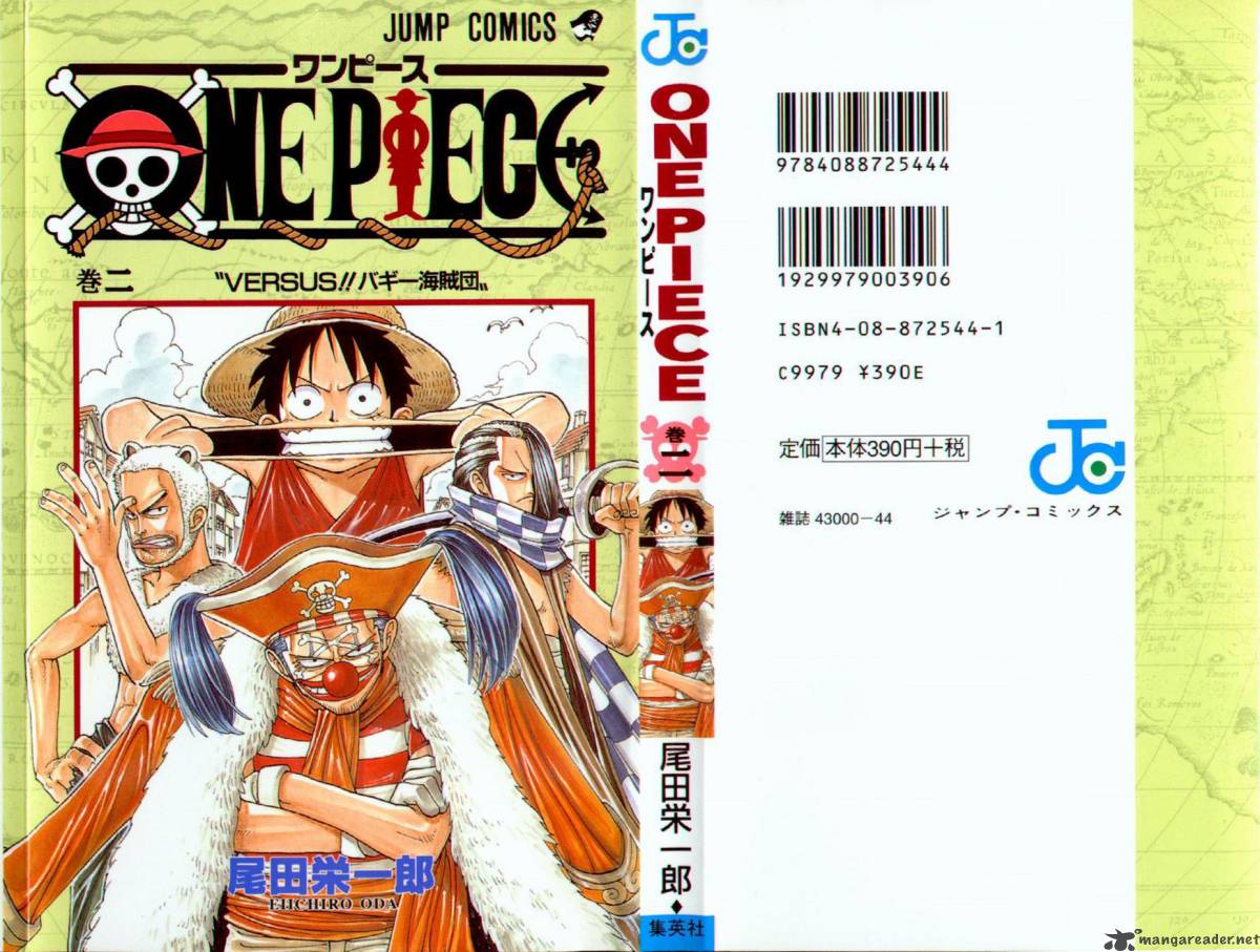 One Piece - Chapter 9 Page 2