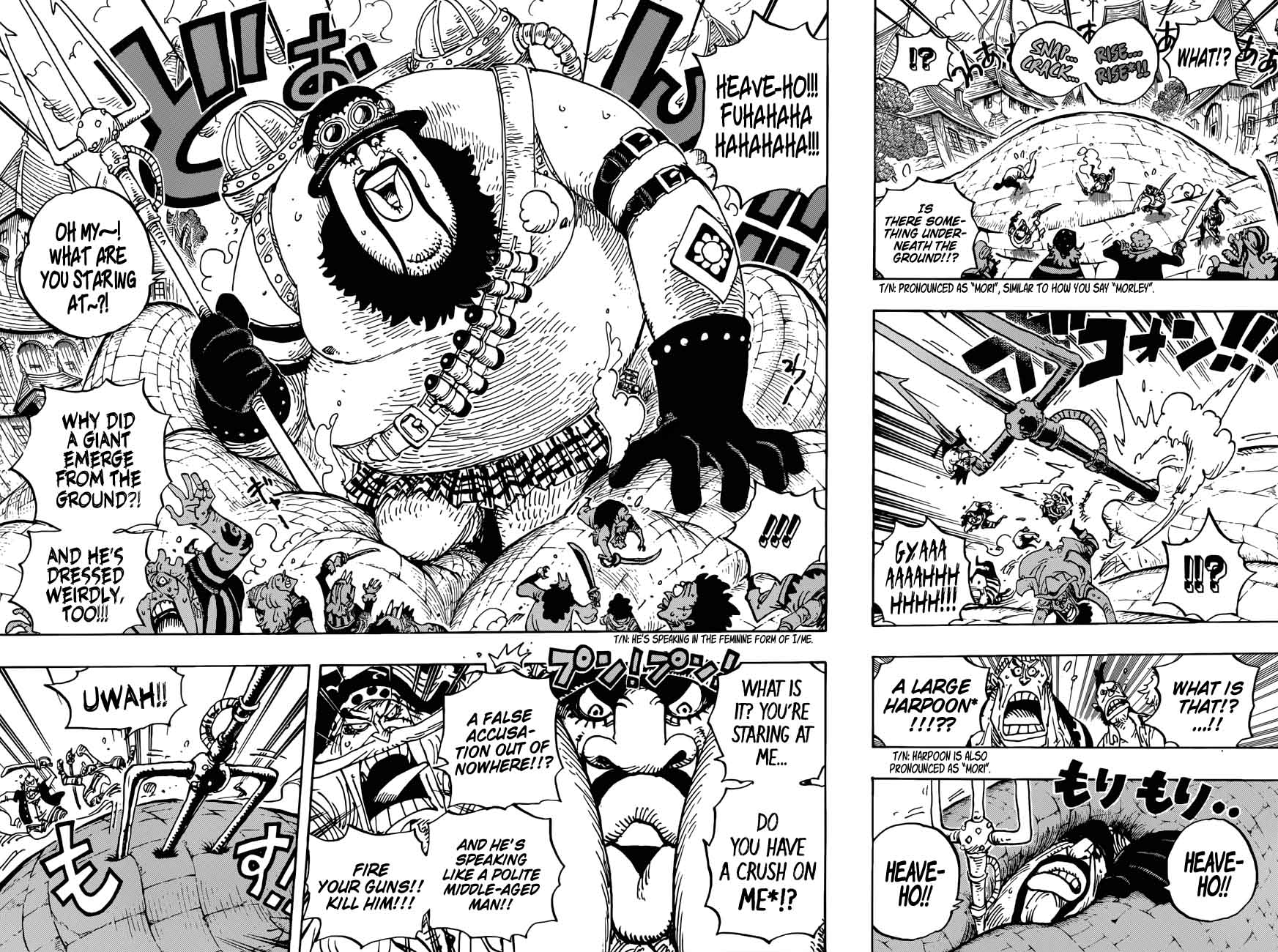 One Piece - Chapter 904 Page 6