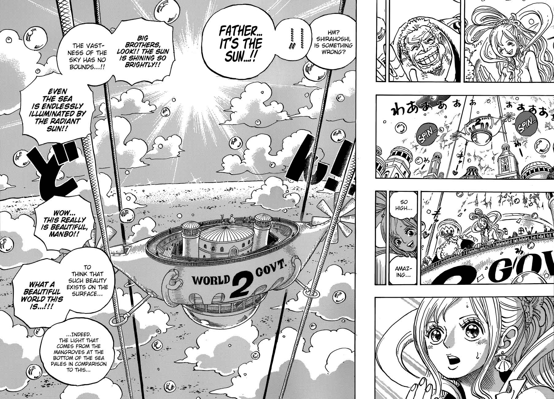 One Piece - Chapter 905 Page 11