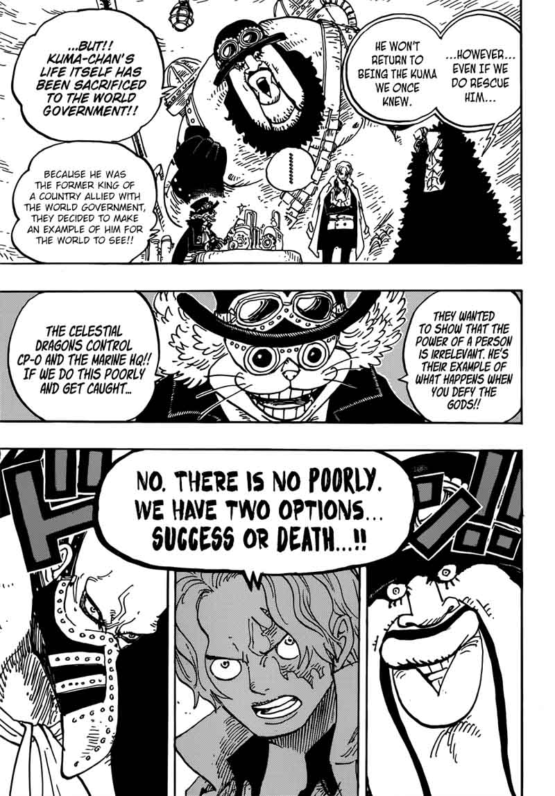 One Piece - Chapter 908 Page 10