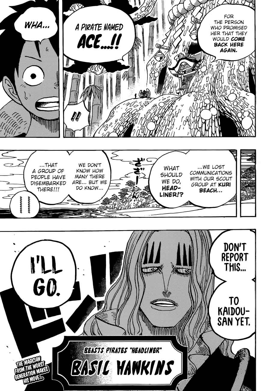 One Piece - Chapter 911 Page 17