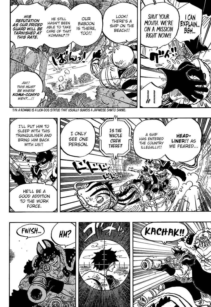 One Piece - Chapter 911 Page 5