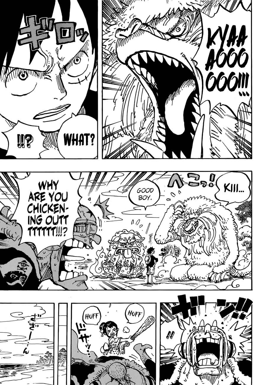 One Piece - Chapter 911 Page 8