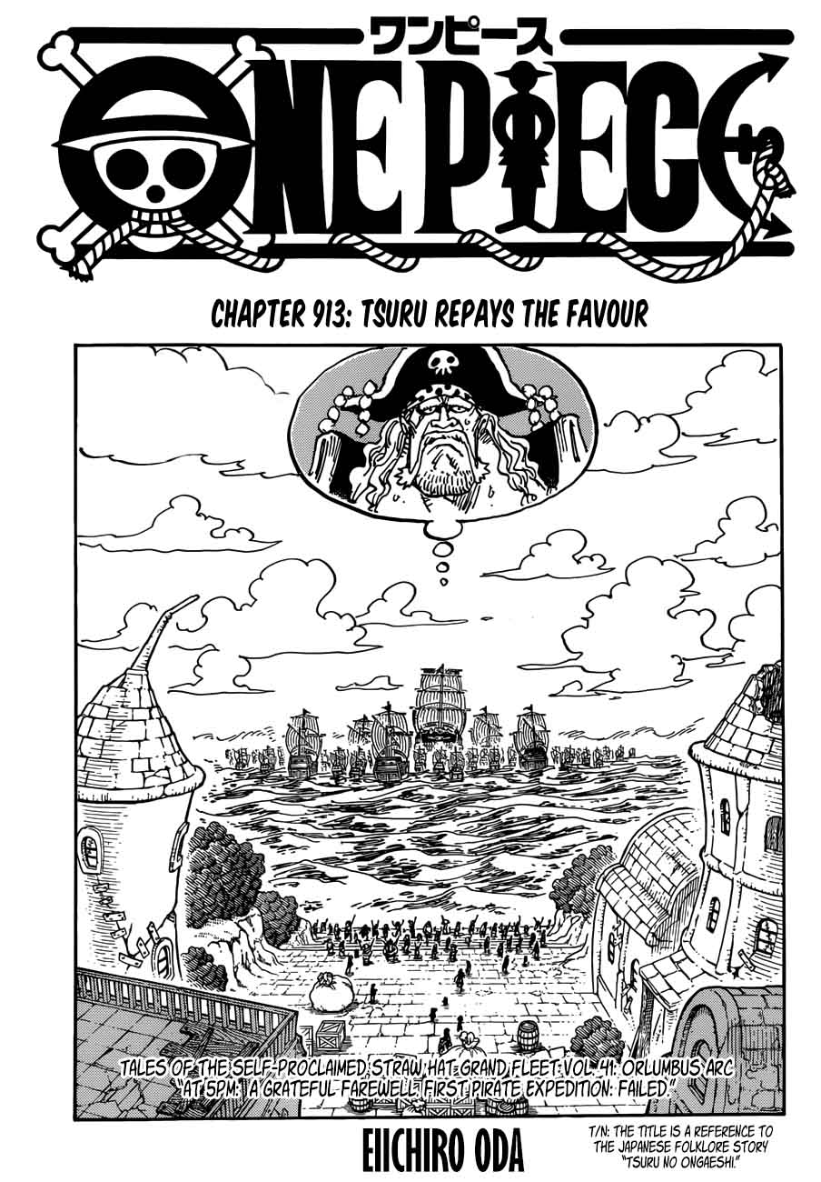 One Piece - Chapter 913 Page 1