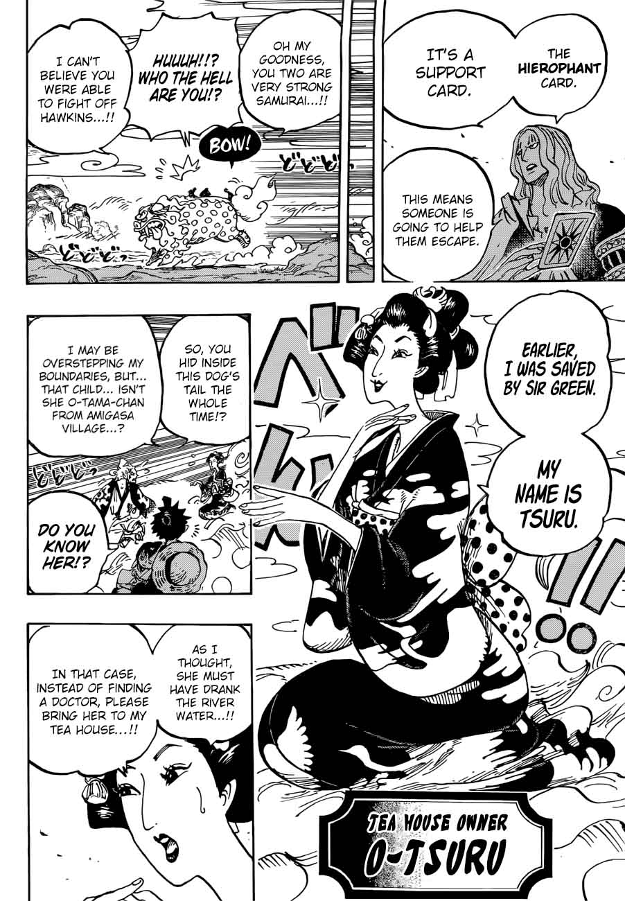 One Piece - Chapter 913 Page 11