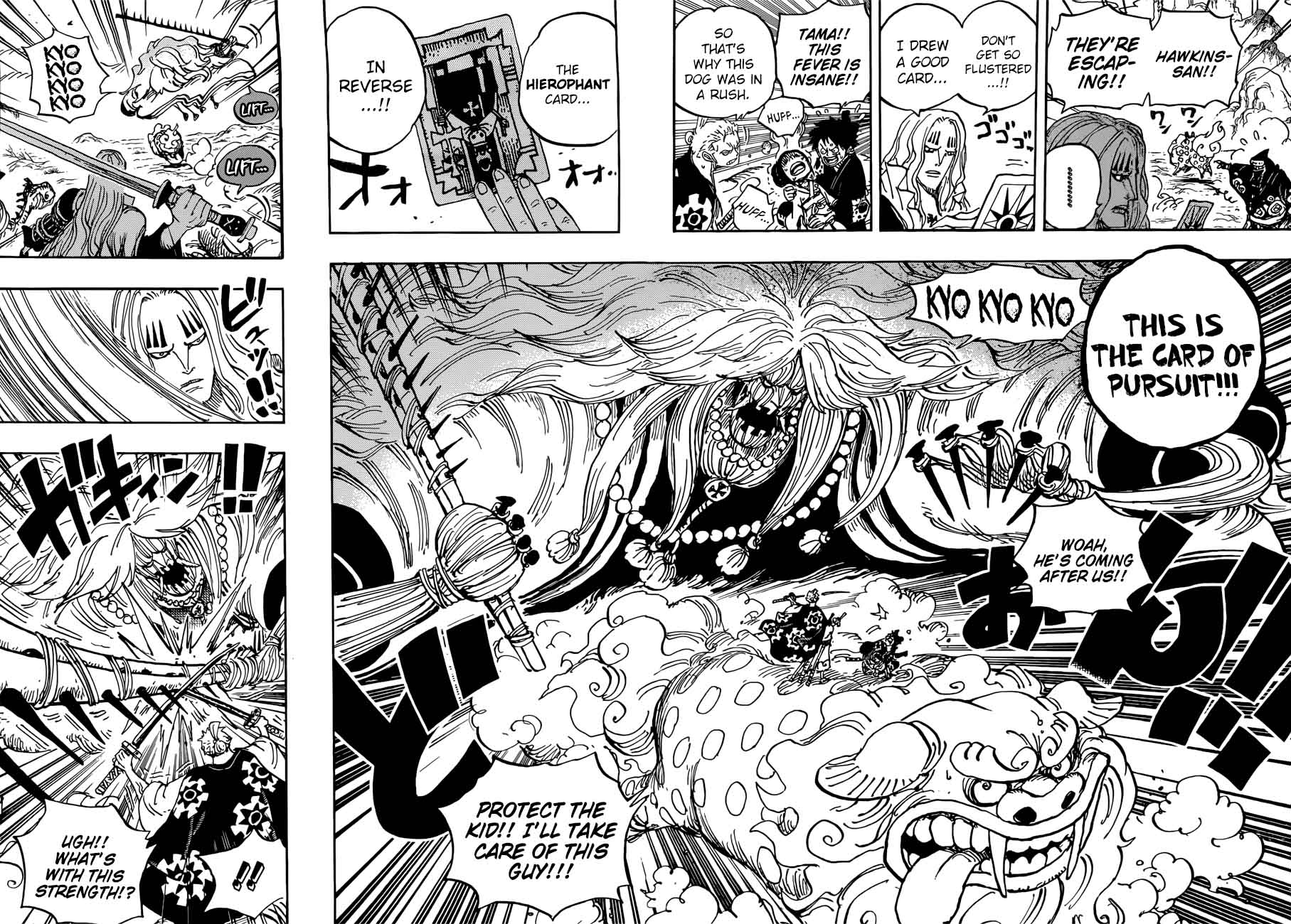 One Piece - Chapter 913 Page 9