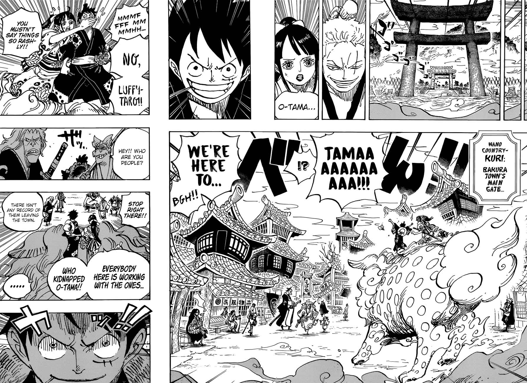 One Piece - Chapter 915 Page 8