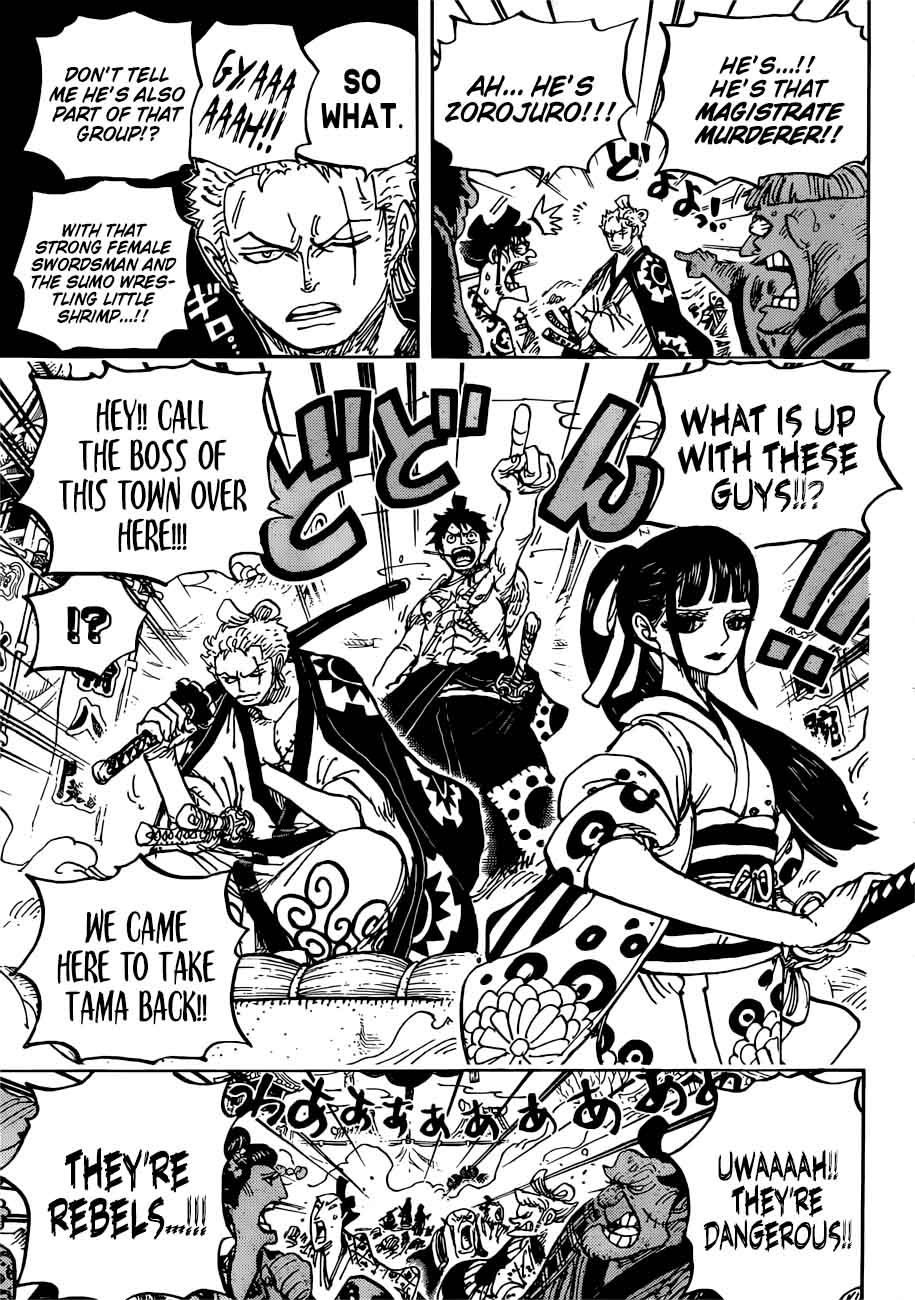 One Piece - Chapter 916 Page 14