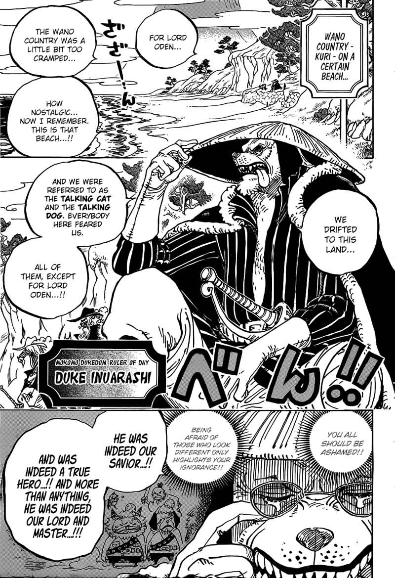 One Piece - Chapter 920 Page 5