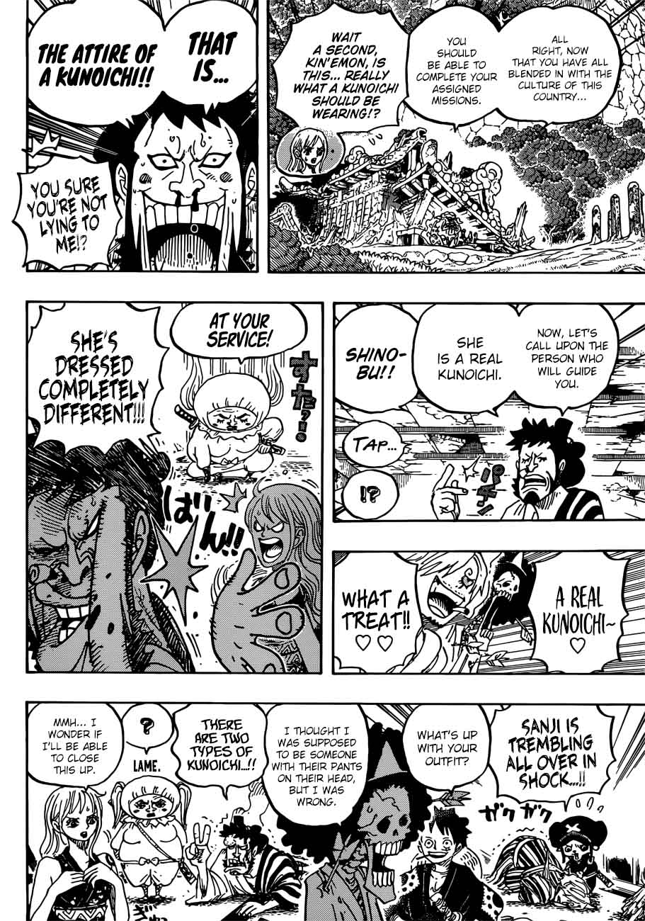 One Piece - Chapter 921 Page 8