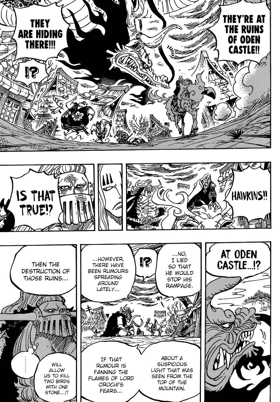 One Piece - Chapter 922 Page 10