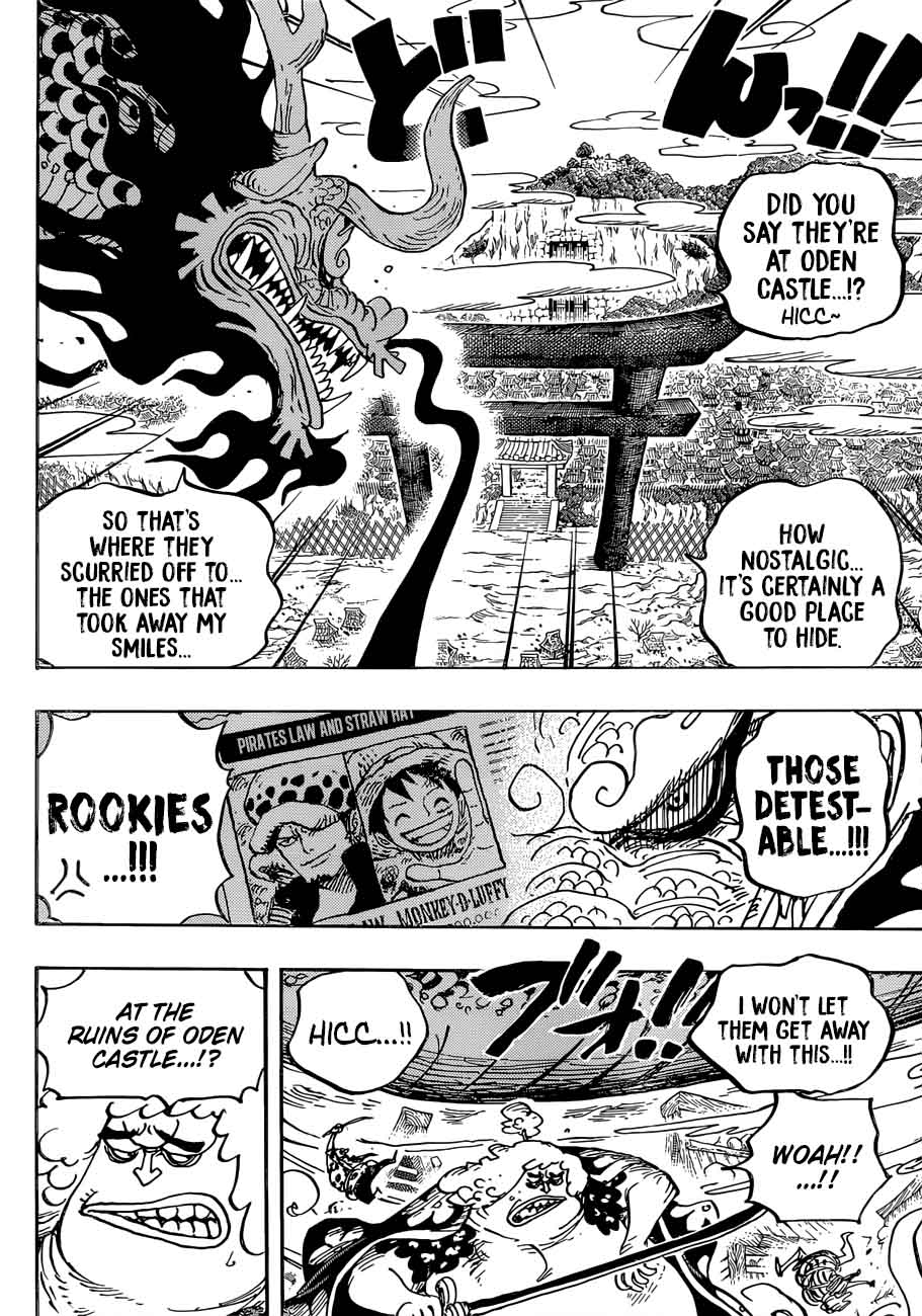 One Piece - Chapter 922 Page 11