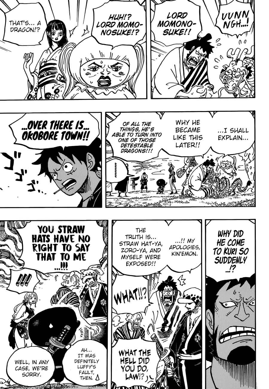 One Piece - Chapter 922 Page 3