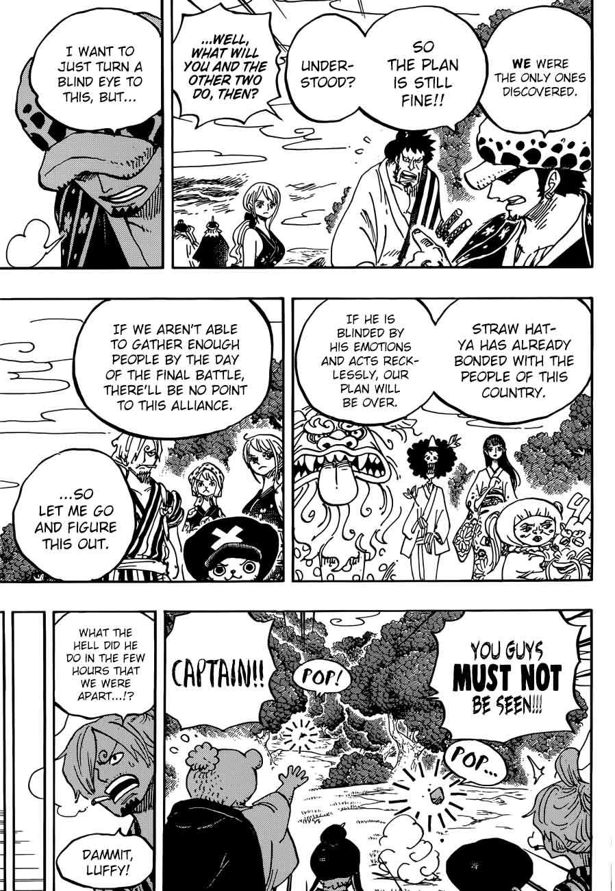 One Piece - Chapter 922 Page 5