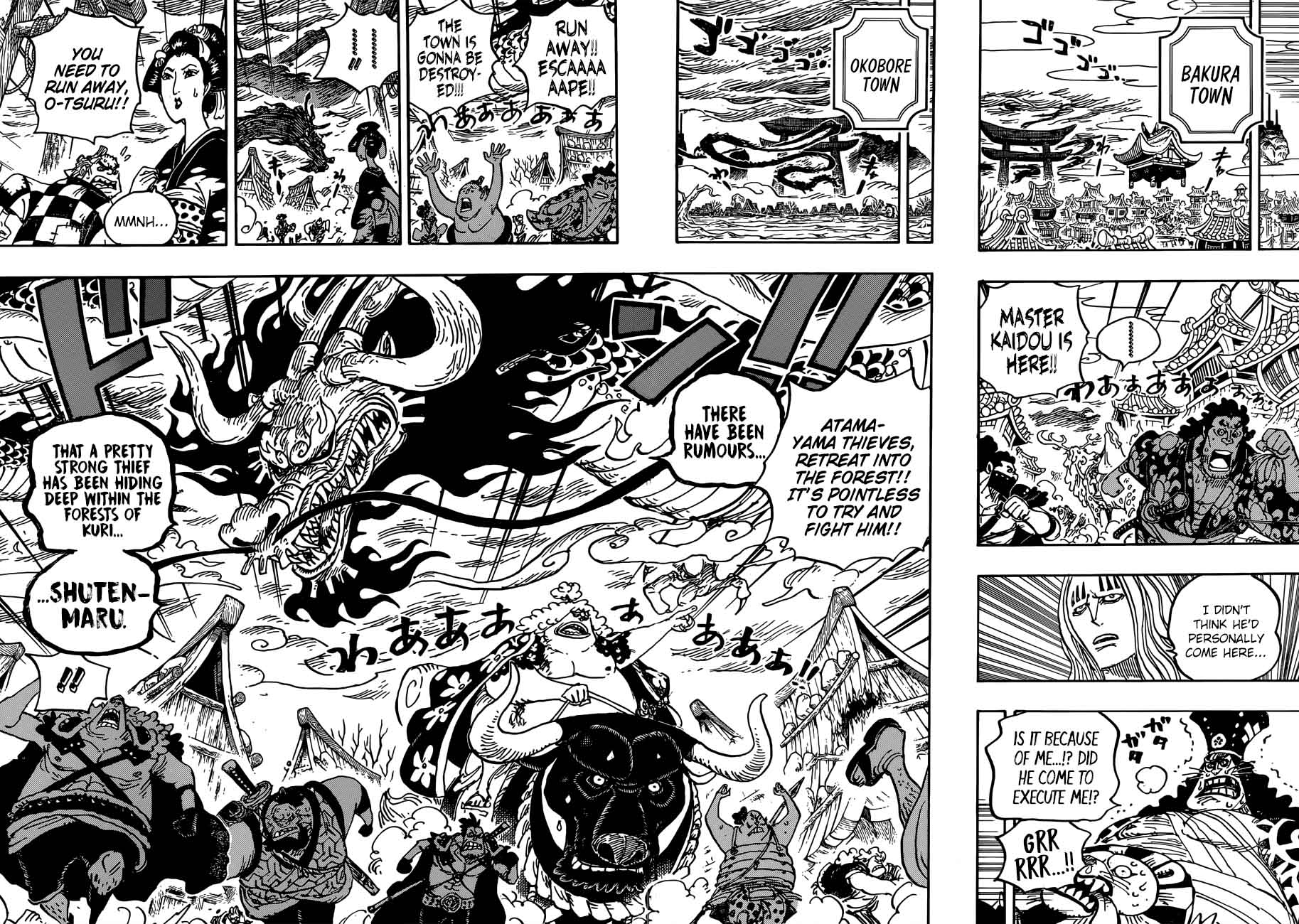 One Piece - Chapter 922 Page 6