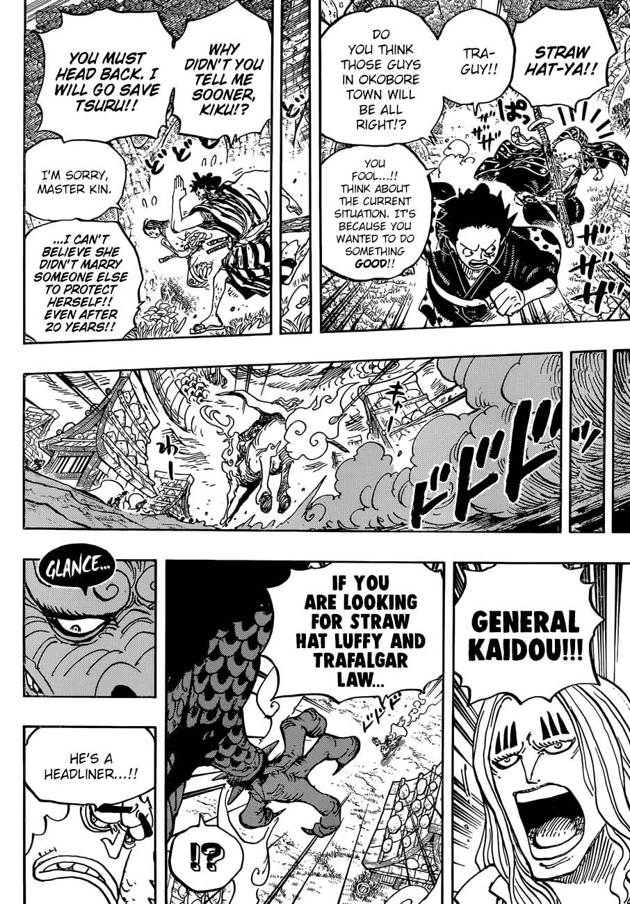 One Piece - Chapter 922 Page 9